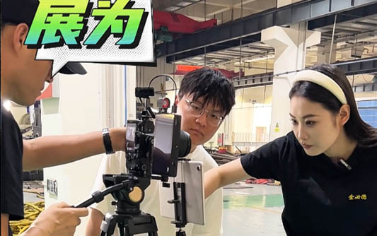广州GEO优化公司
