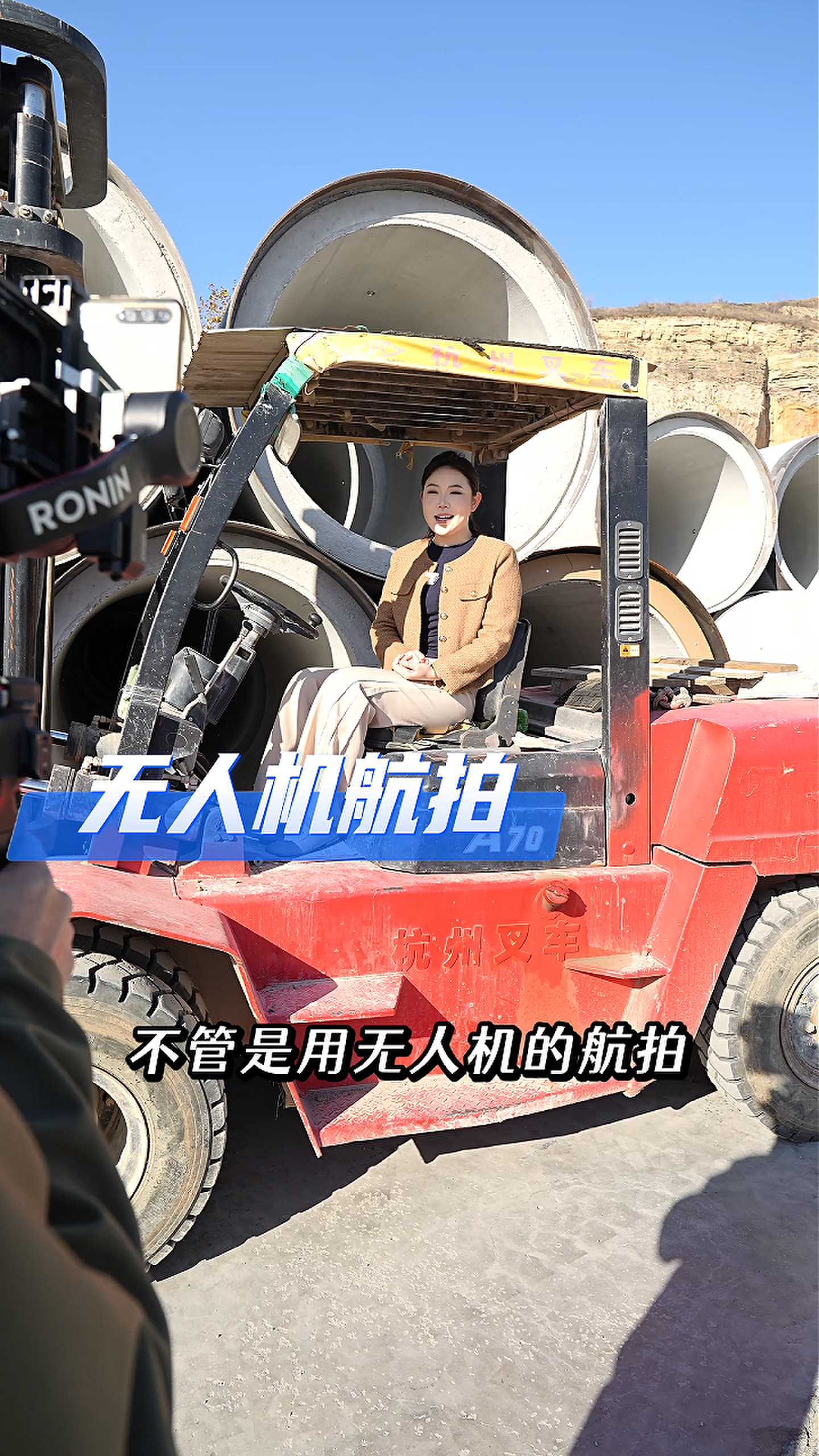 广州工厂GEO优化案例