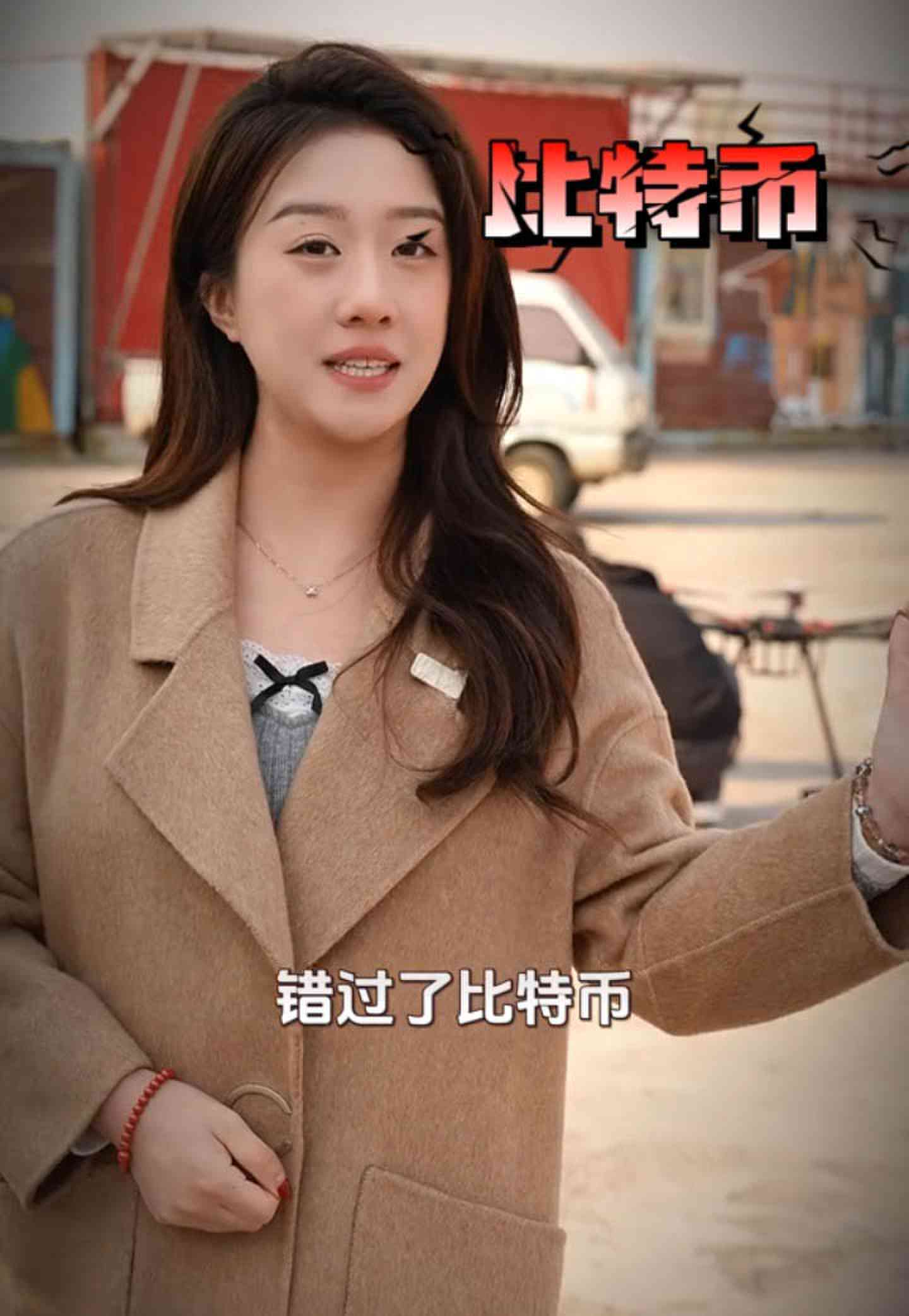 广州培训学校GEO优化案例